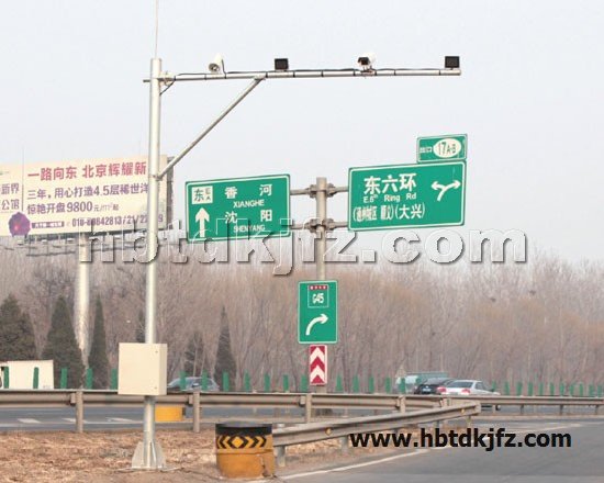 點擊查看商品:監控桿